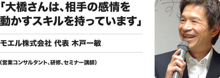 review_img03
